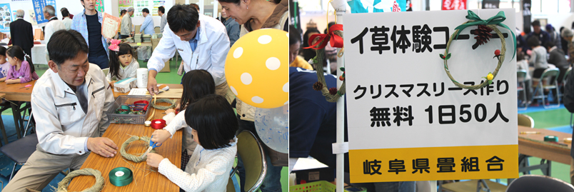 H.27年ぎふ技能フェスティバル
